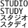 STUDIOSTUDY